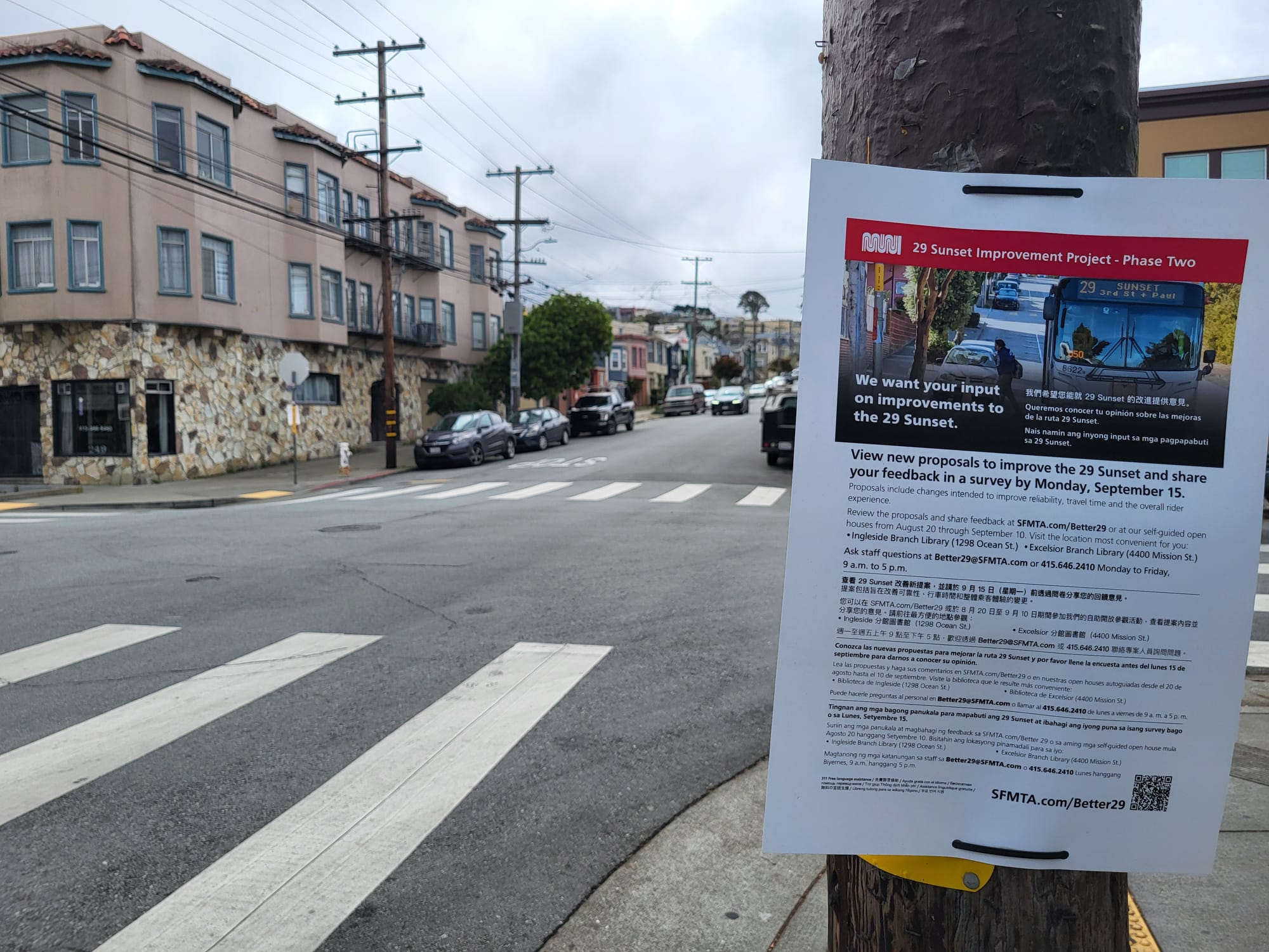 A sign on a pole.