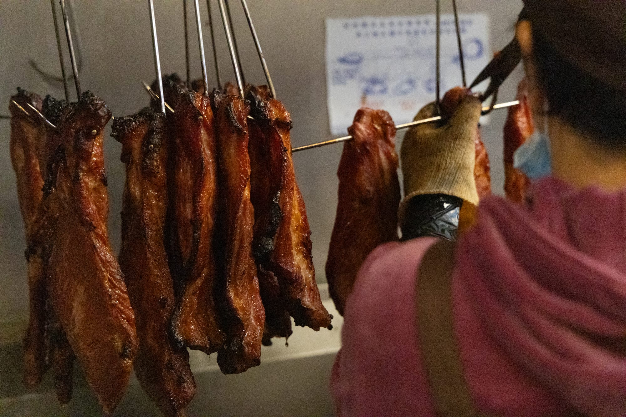 Barbecue pork on a rack.