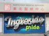 Ingleside Pride mural