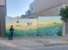 "Ingleside Wildflowers" mural