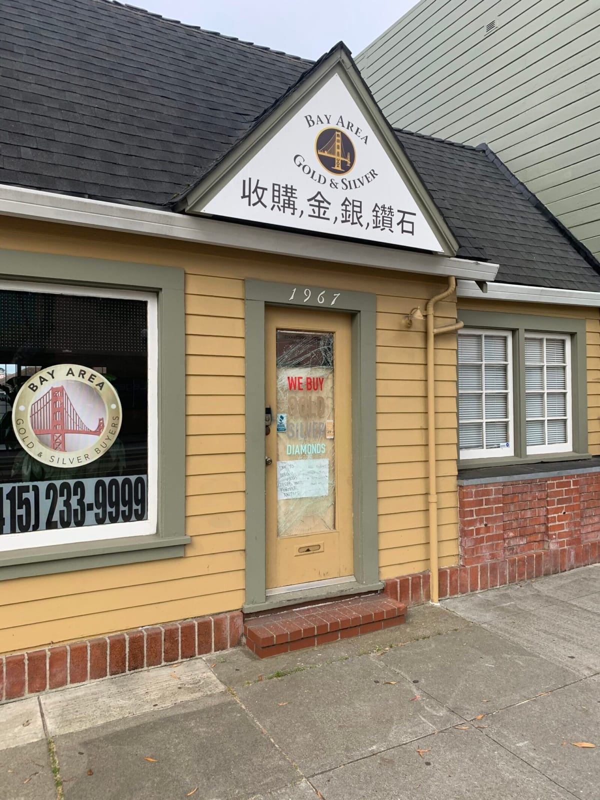 Ingleside Business Targeted By Looters Five Times Over The Weekend The Ingleside Light