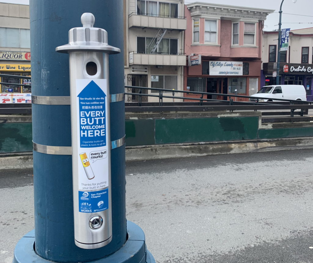 A buttcan located on the 1000 block of Ocean Avenue.